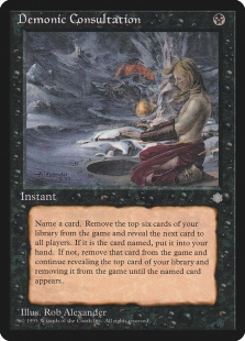 mtg murders at karlov manor serialized cards Aurelia, the Law Above - Foil - Serialized